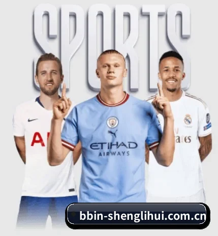 bbin-shenglihui.com.cn的故事 - 体育资讯内容服务